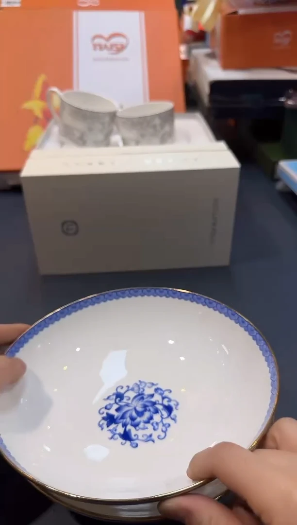 【闪购商品】碗G433全场正品，京东包邮