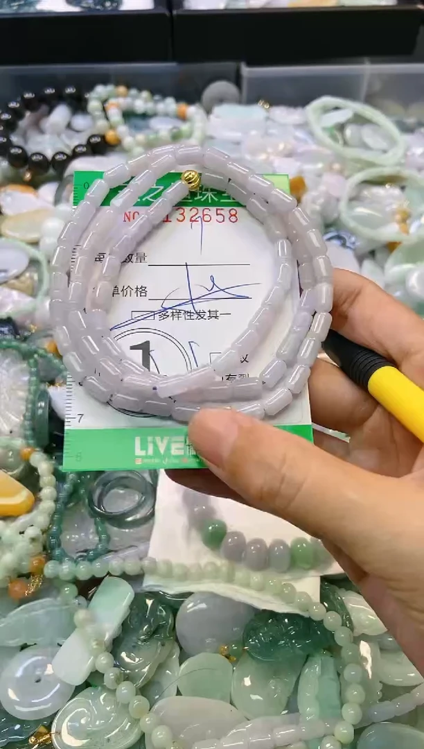 翡翠未镶嵌颈饰闪购0132658多样性发其一