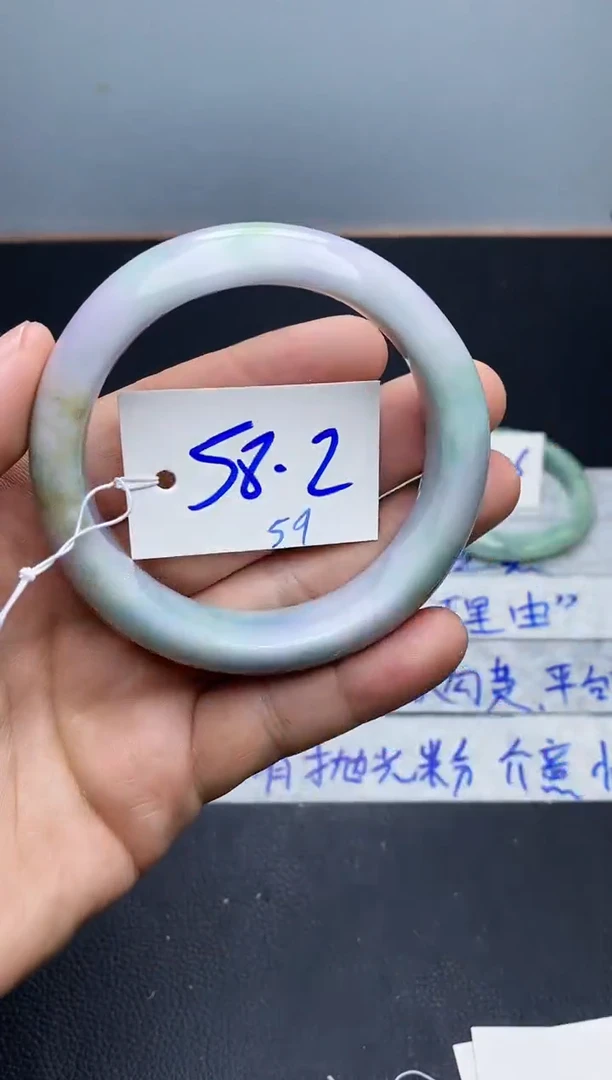 未镶嵌手镯翡翠59