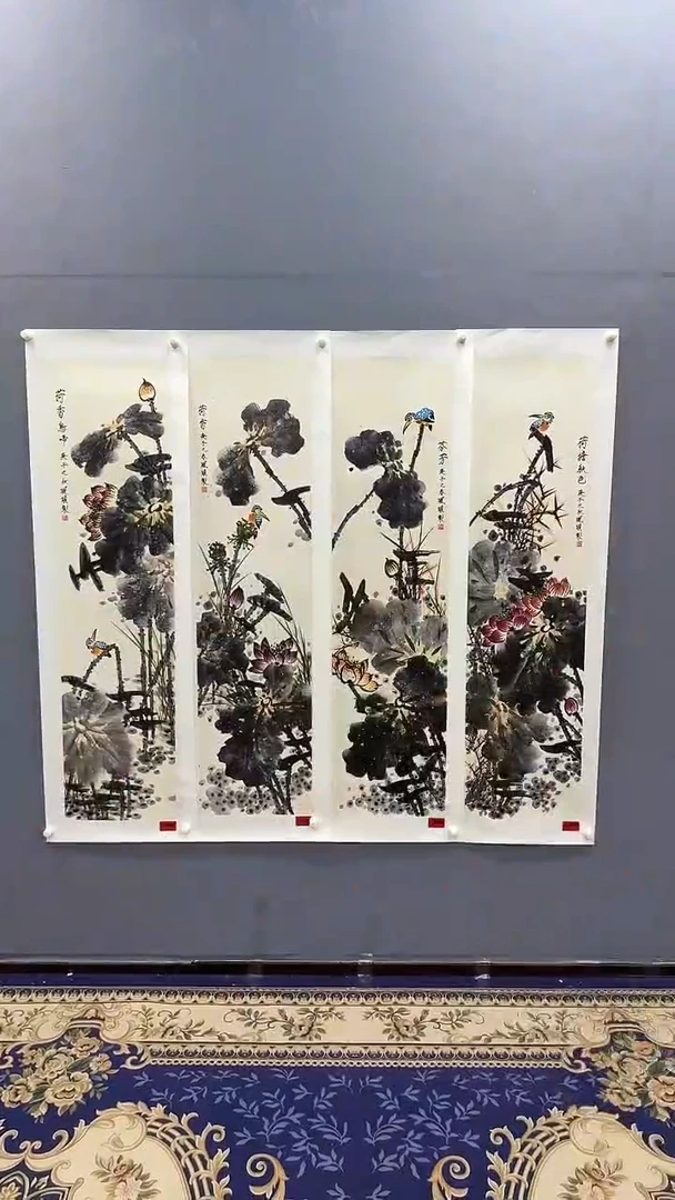 国画用****8杨风顺绘画16pc花鸟条屏JJ紫P