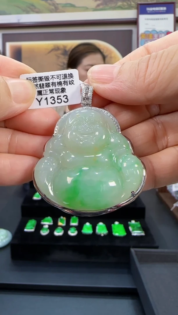 颈饰18K金镶嵌翡翠Y1353佛公