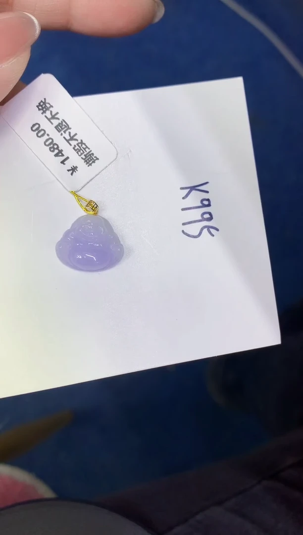颈饰18K金镶嵌翡翠缅甸天然翡翠A货