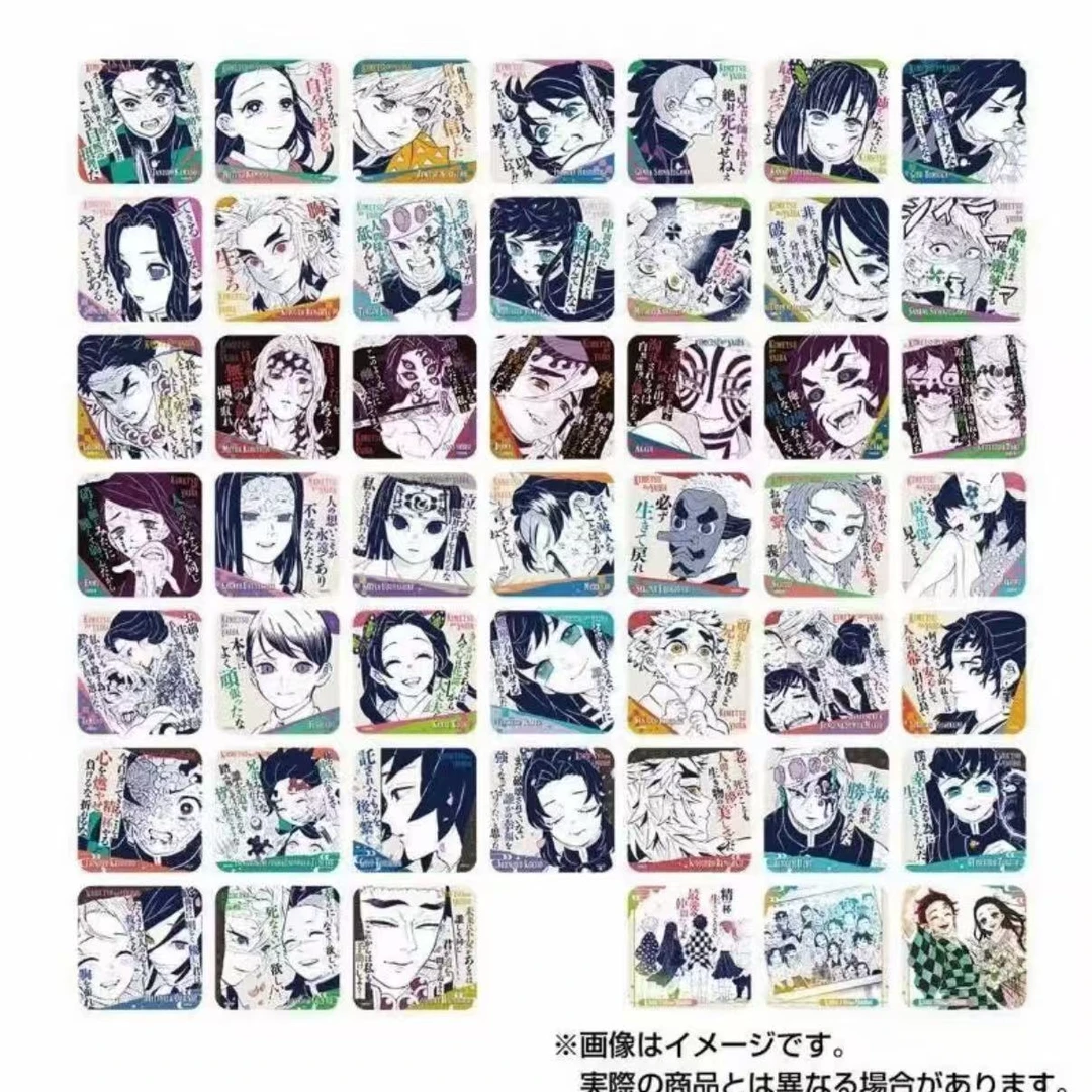 【日谷现货】鬼灭之人原画展杯垫盲盒（未成年禁止下单）