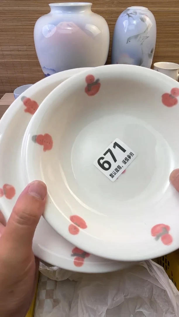 瓷片班****儿陶瓷瓷器瓷器瓷器瓷器