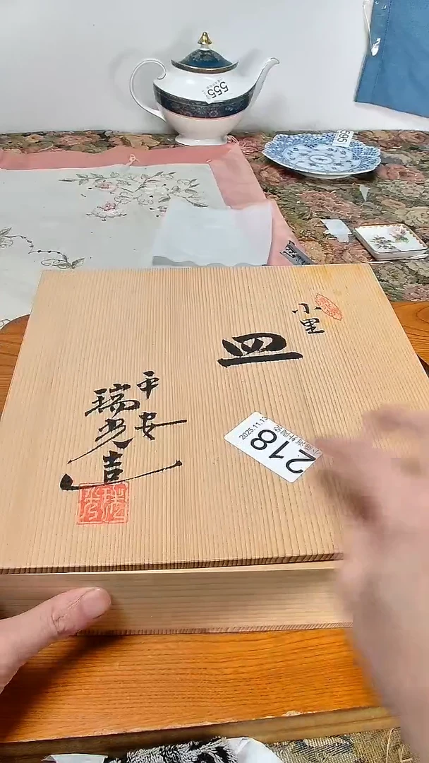 瓷片?****来小淼海外陶瓷工艺品