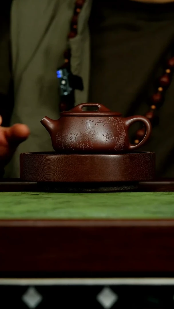 茶壶紫砂k21石瓢底槽清