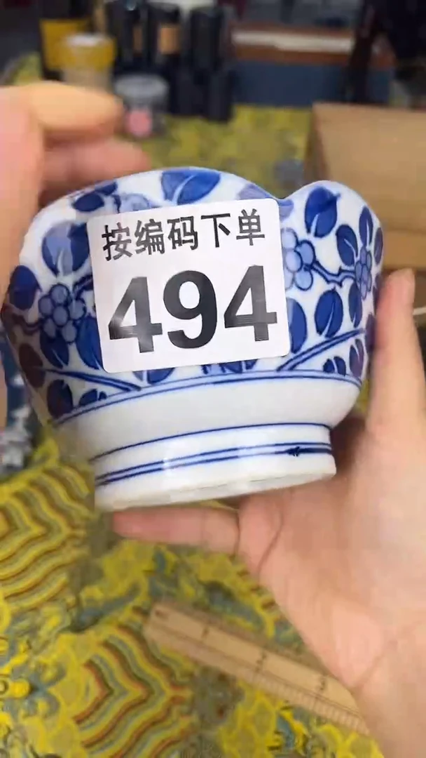 瓷器瓷器瓷器瓷器494