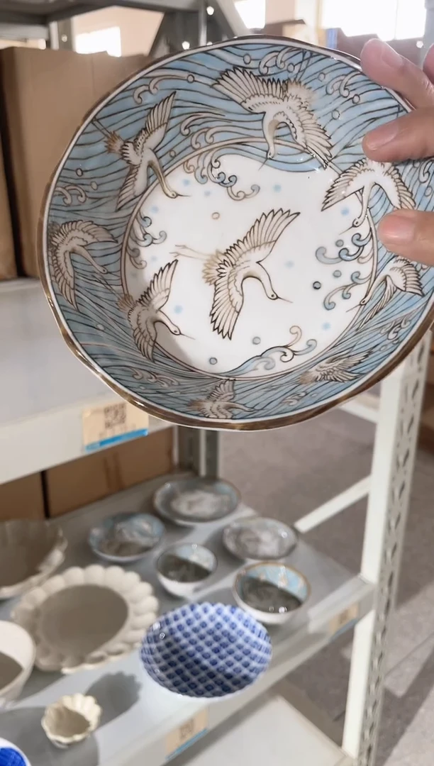 【闪购商品】瓷片直播48直播48直播48