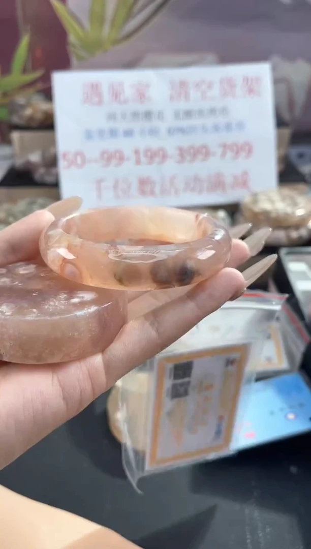 未镶嵌手镯石英质玉59