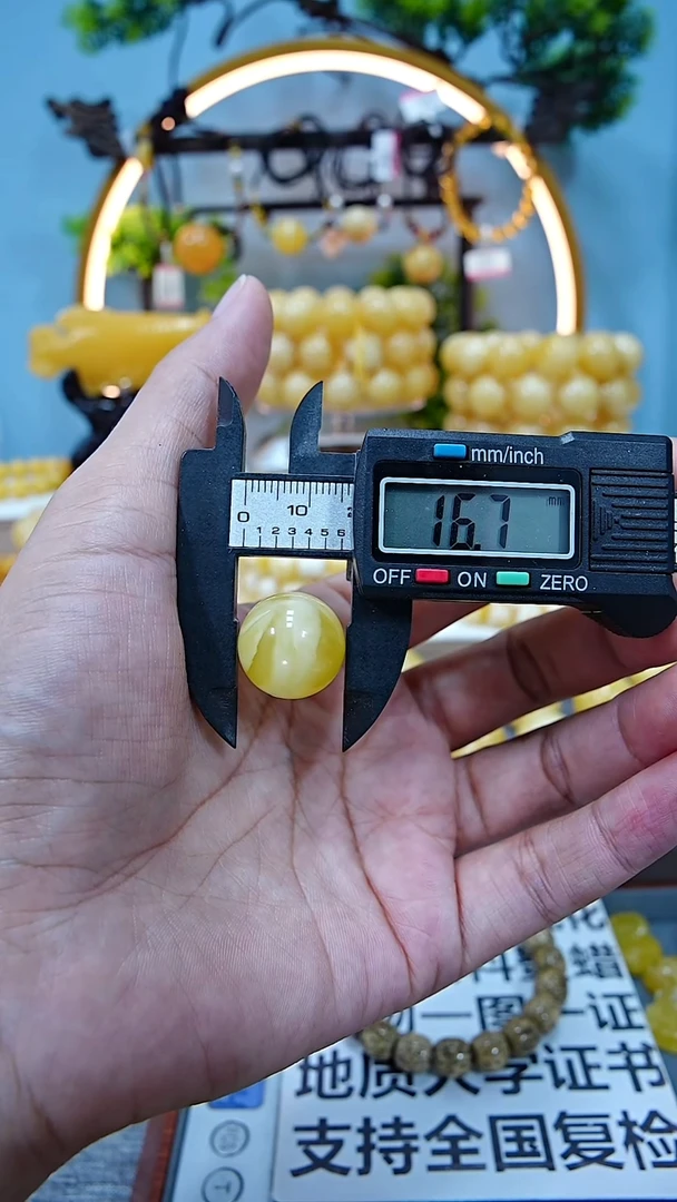 未镶嵌蜜蜡手串阳****?16.7
