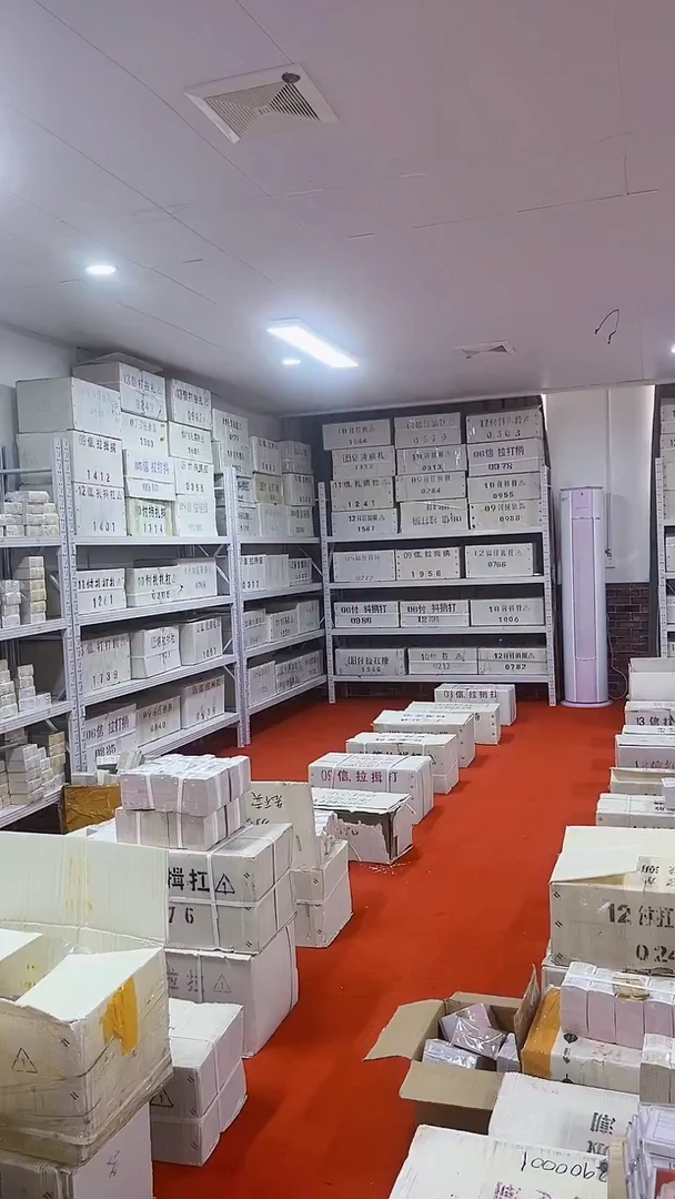 第四套人民币退市纸币灰腰带无47千张连号005