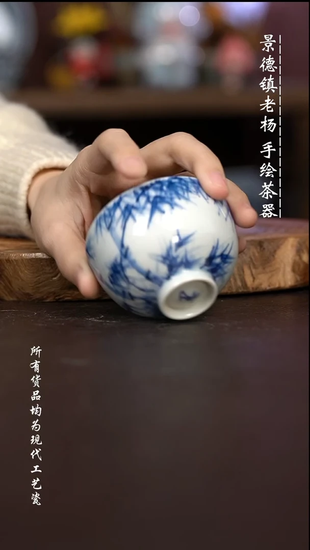 微瑕福利 现代瓷
