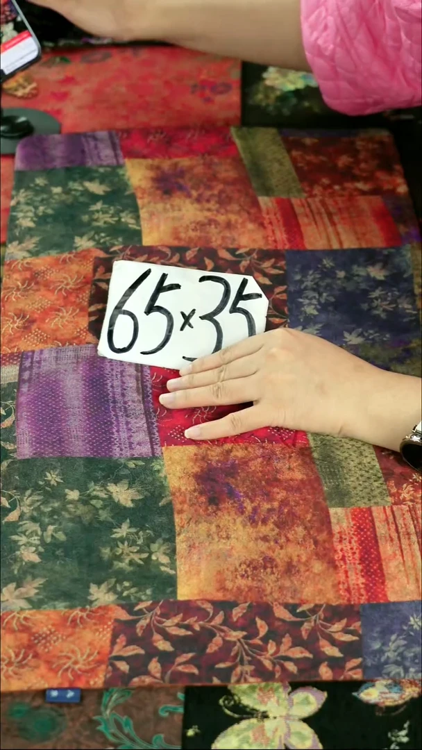 新号第一天开播  双十一大炸