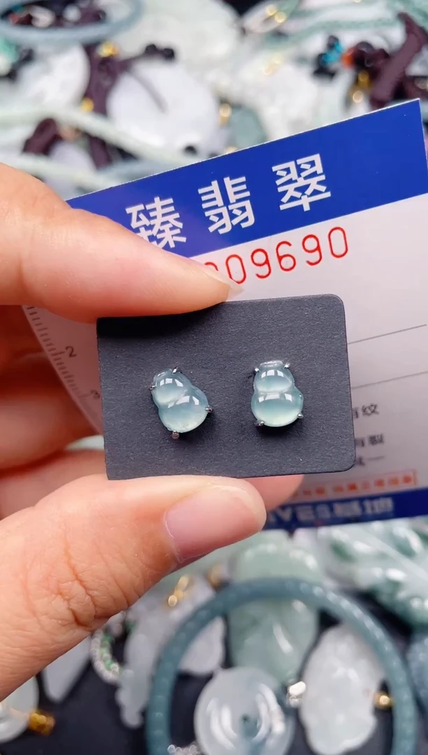 颈饰未镶嵌翡翠.0009690