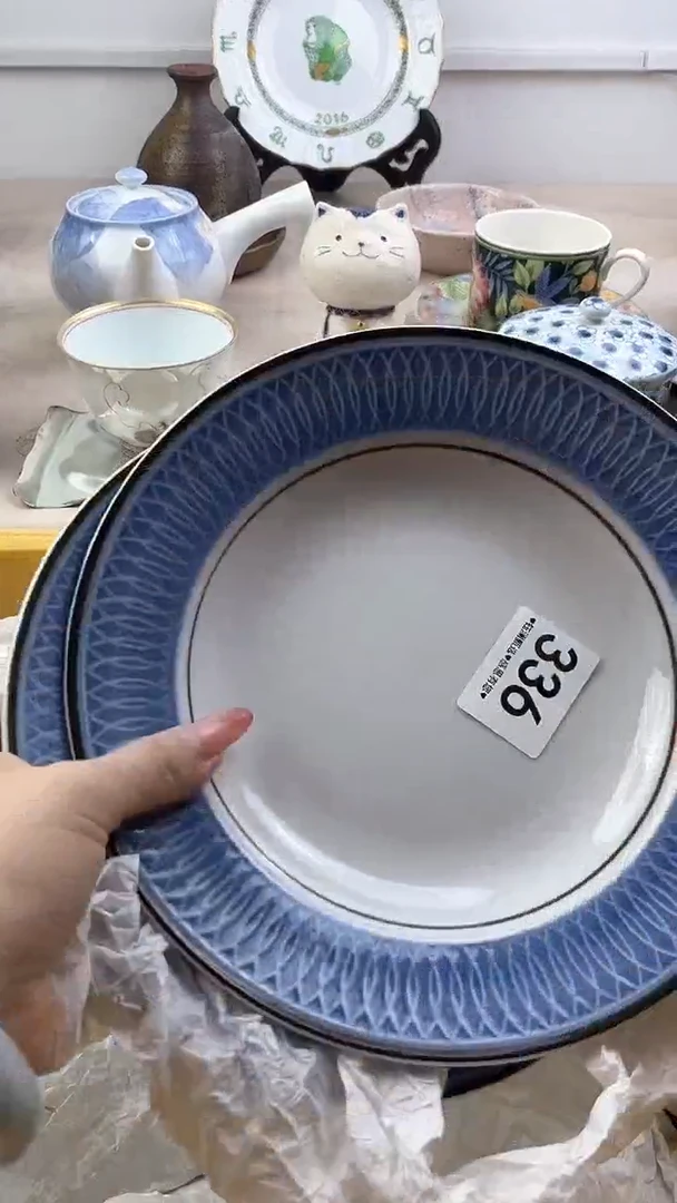 【闪购商品】瓷片336，，，，，，