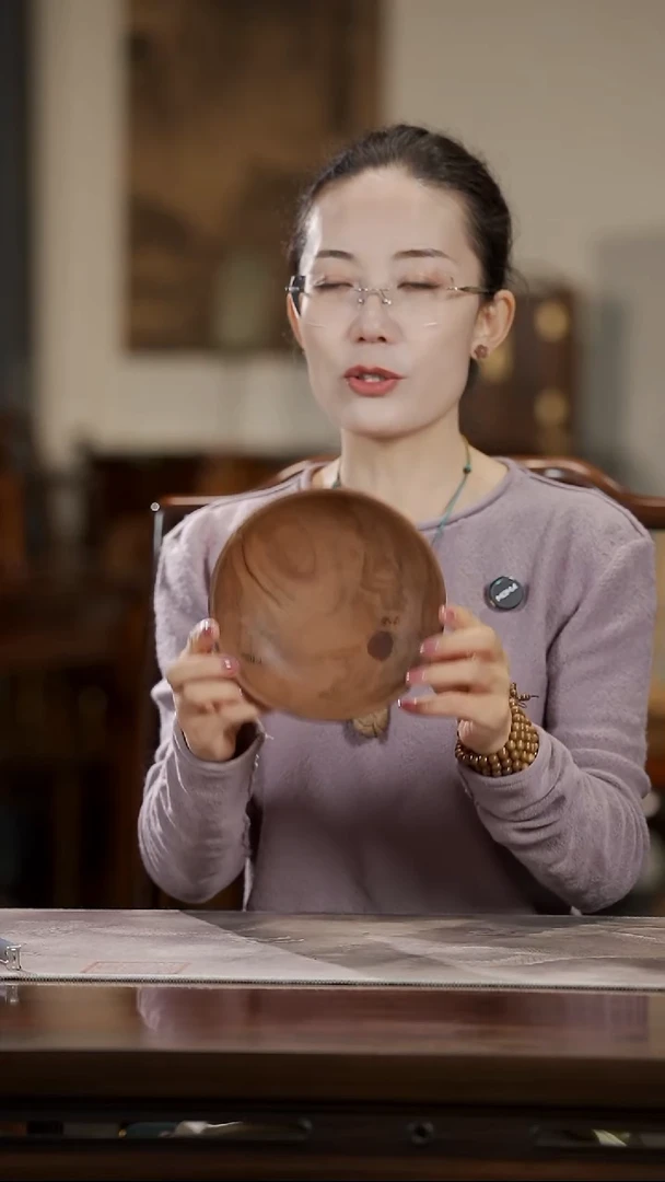 金丝楠029原木款圆盘