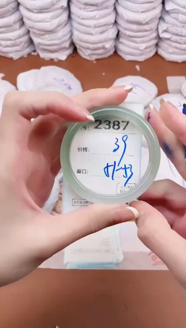 【闪购商品】玛瑙/玉髓手镯未镶嵌2387