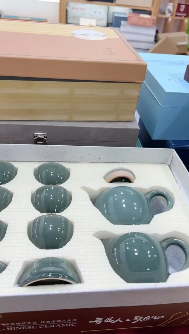 【闪购商品】展宏茶具展宏茶具@A-