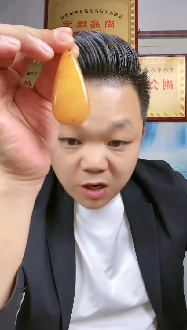 和田玉未镶嵌颈饰25