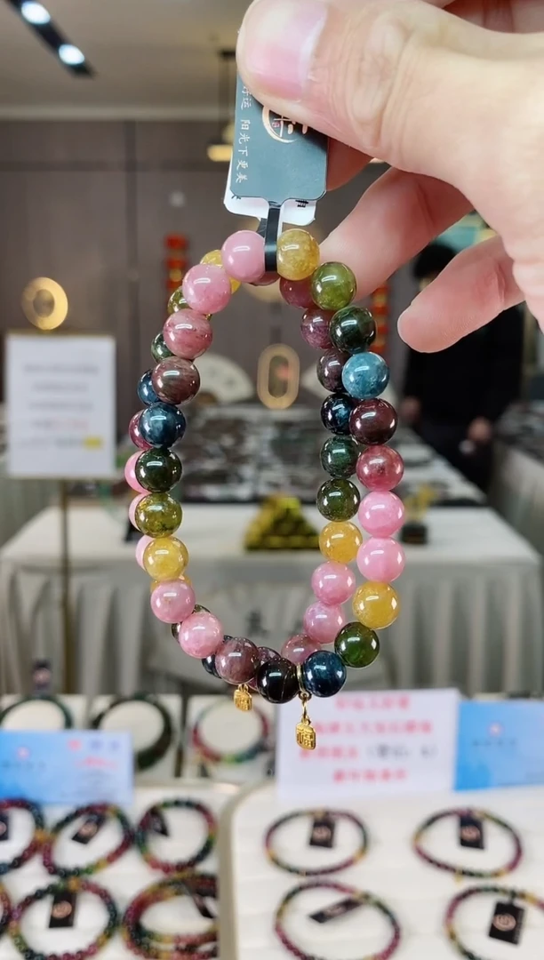 【闪购商品】碧玺单圈手串8mm+未镶嵌（多样性发一条）xion