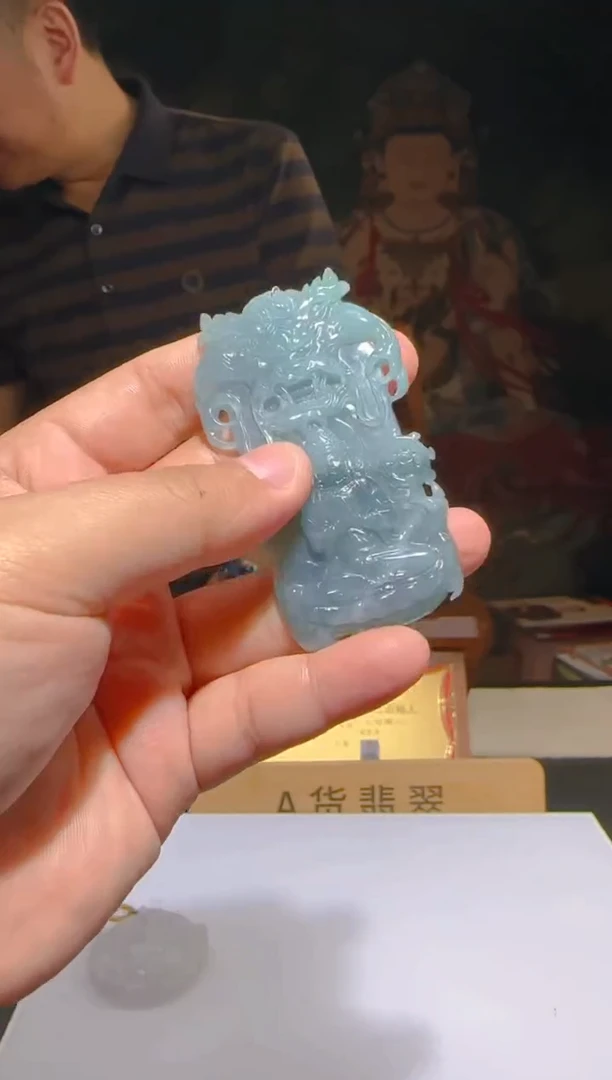 定制翡翠未镶嵌L-@@QJBD607055
