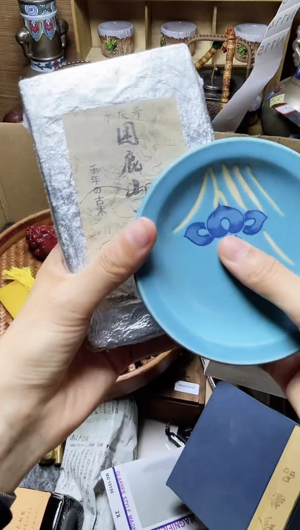 瓷片瓷器瓷器瓷器瓷器