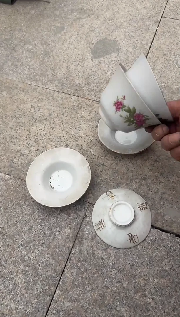 茶盏小*直播闪购改价链接105