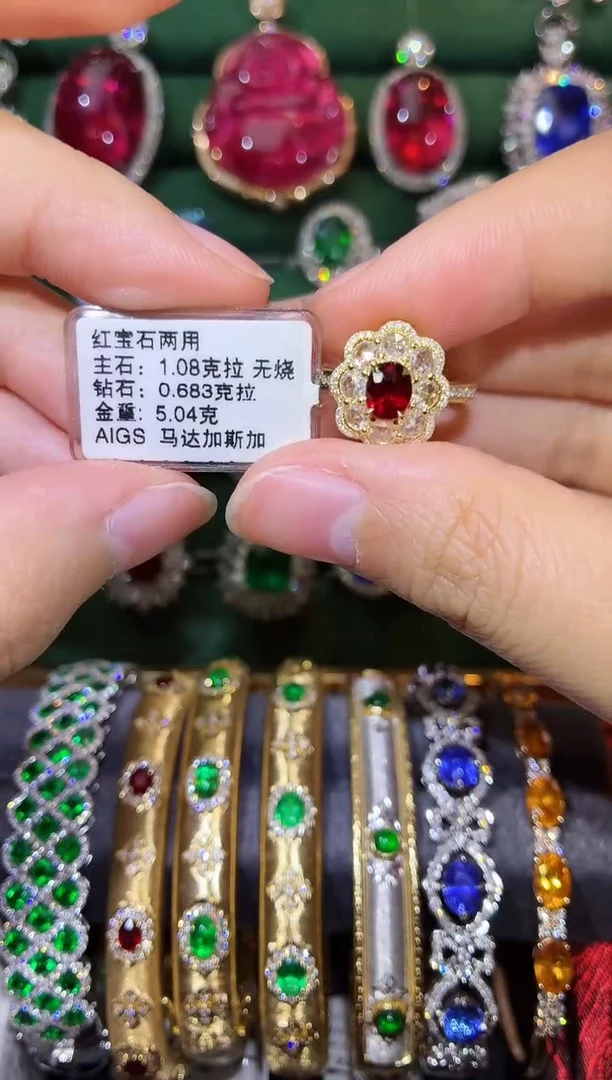 18K金镶嵌戒指红宝石1.08克拉