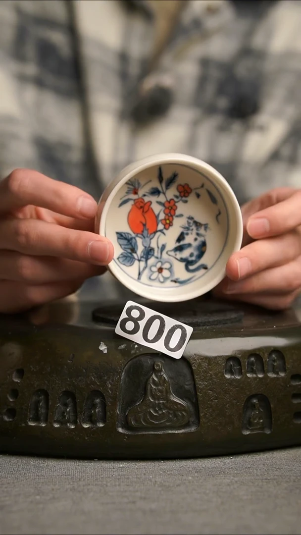 800景德镇陶瓷茶器系列