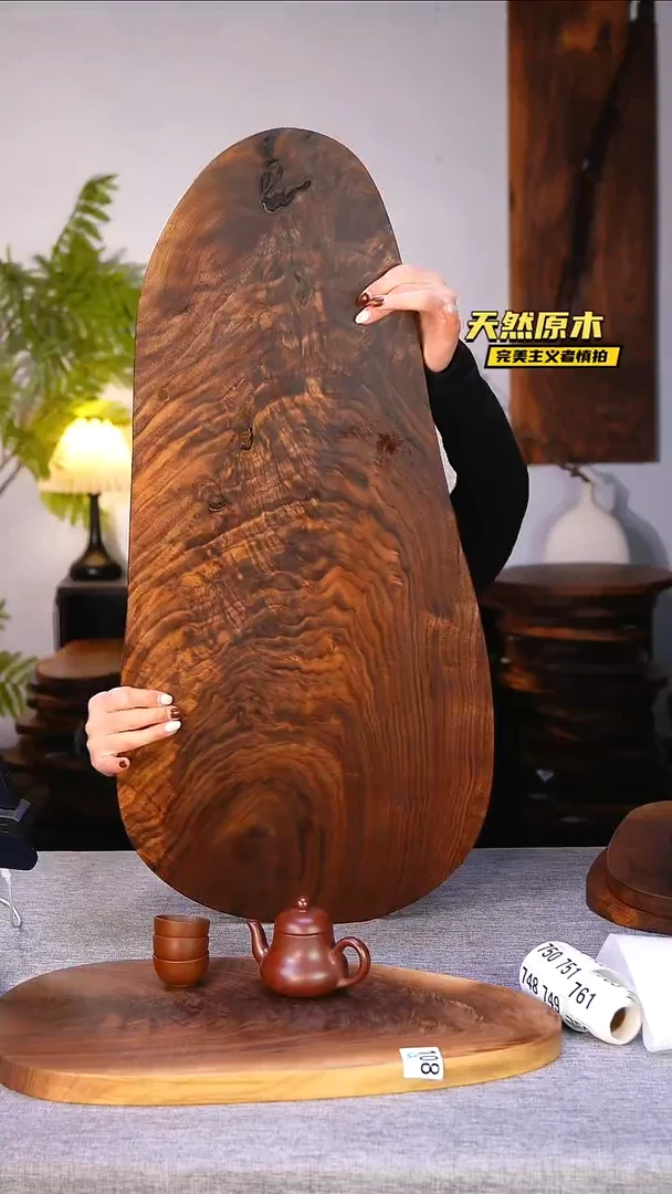 木北美黑胡桃原木.干裂疤结不属于商品质量问题完美主义者慎拍