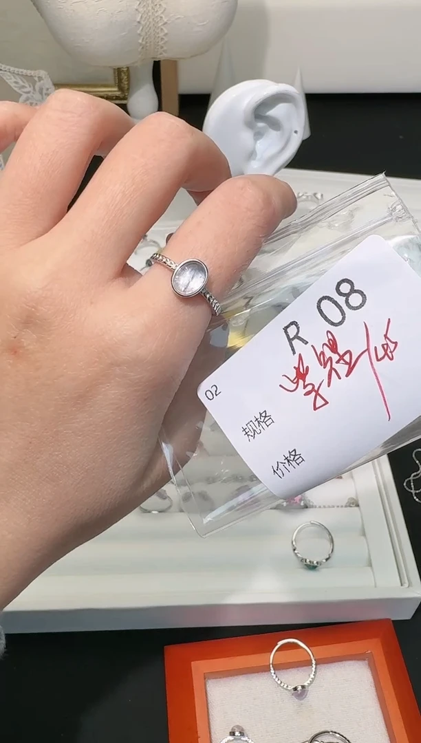 【闪购商品】锂辉石戒指银S925镶嵌多样性发一R08