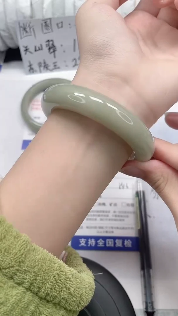 未镶嵌手镯石英质玉14-55/56