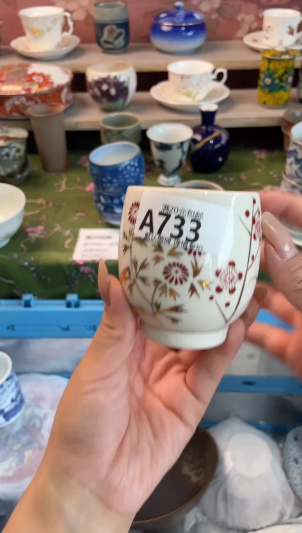 瓷片云*瓷器瓷器A733