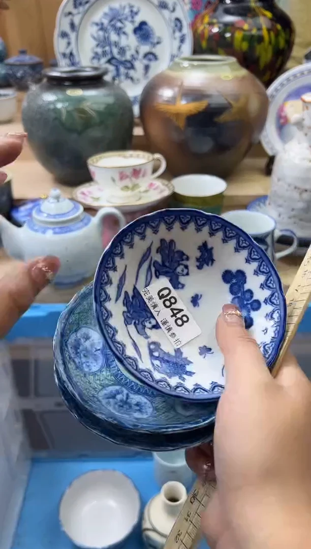 【闪购商品】瓷片848qqqqqqqqqqqq