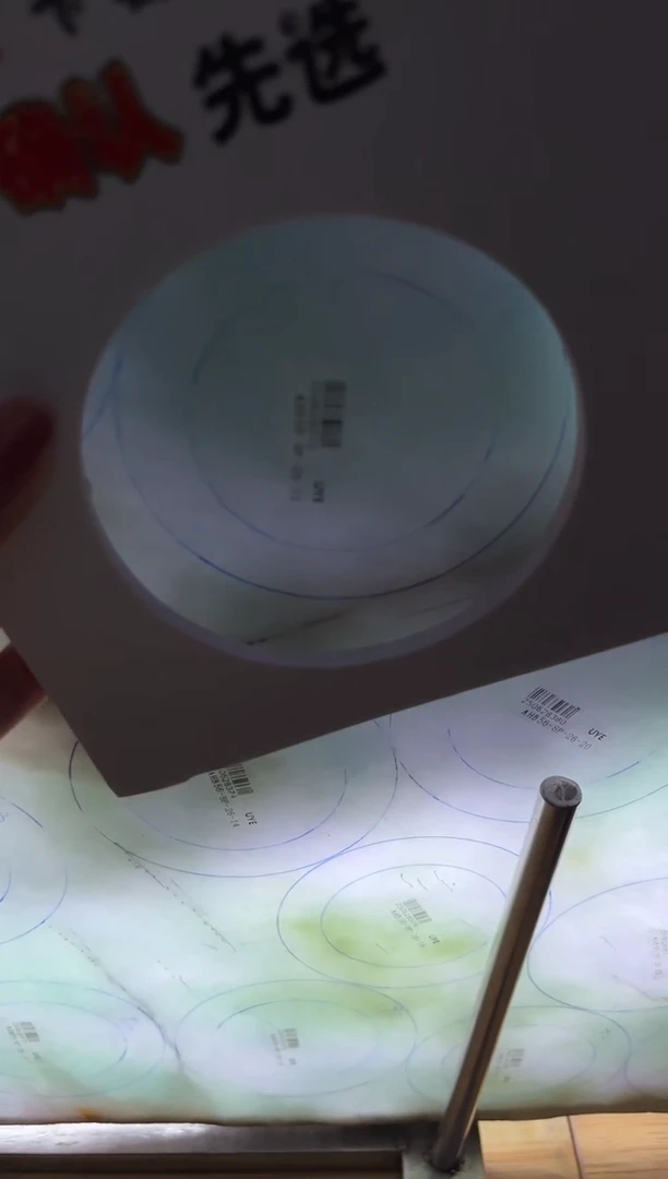 未镶嵌定制手镯不退不换定制翡翠定制手镯不退不换