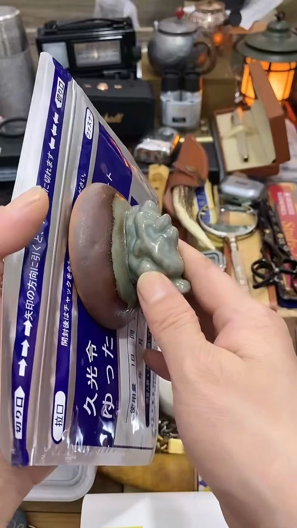 瓷片闪购商品 如图所示