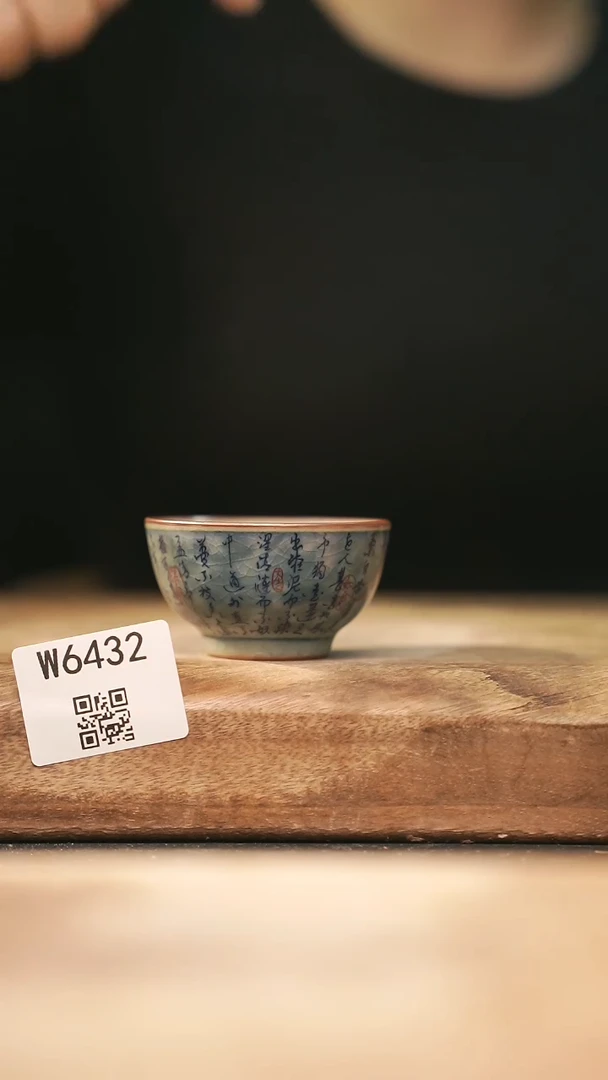 【经典福利】/ 杯子@@W6432