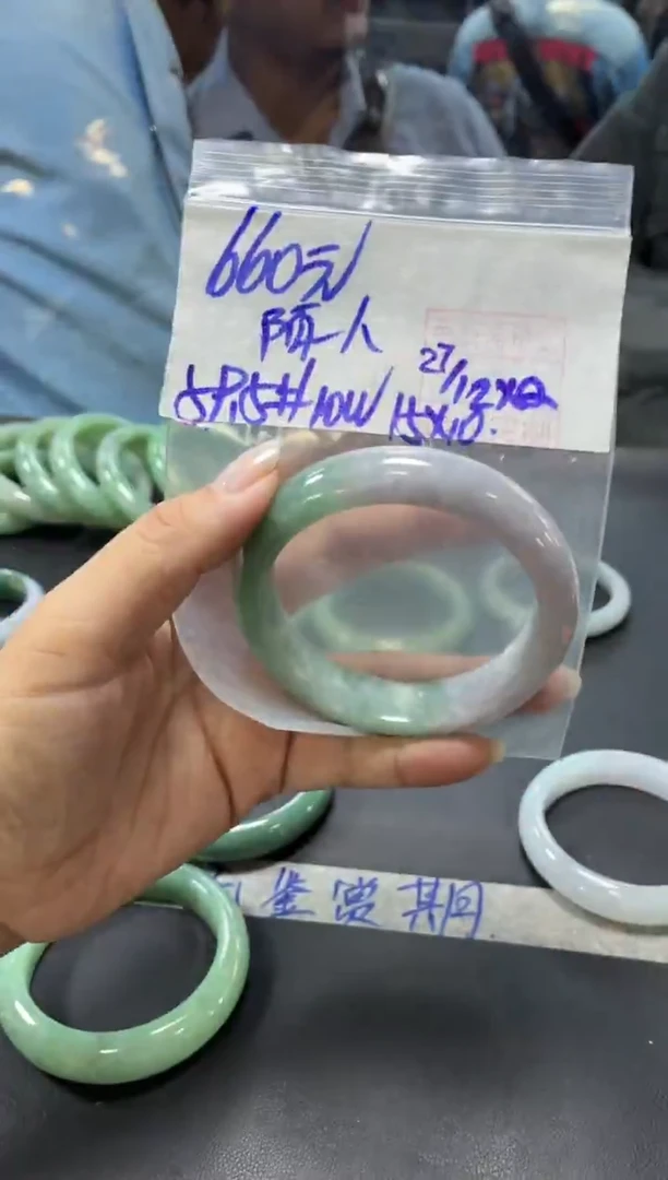 未镶嵌定制翡翠陌*人+手镯59.5#660元  毛货需抛光