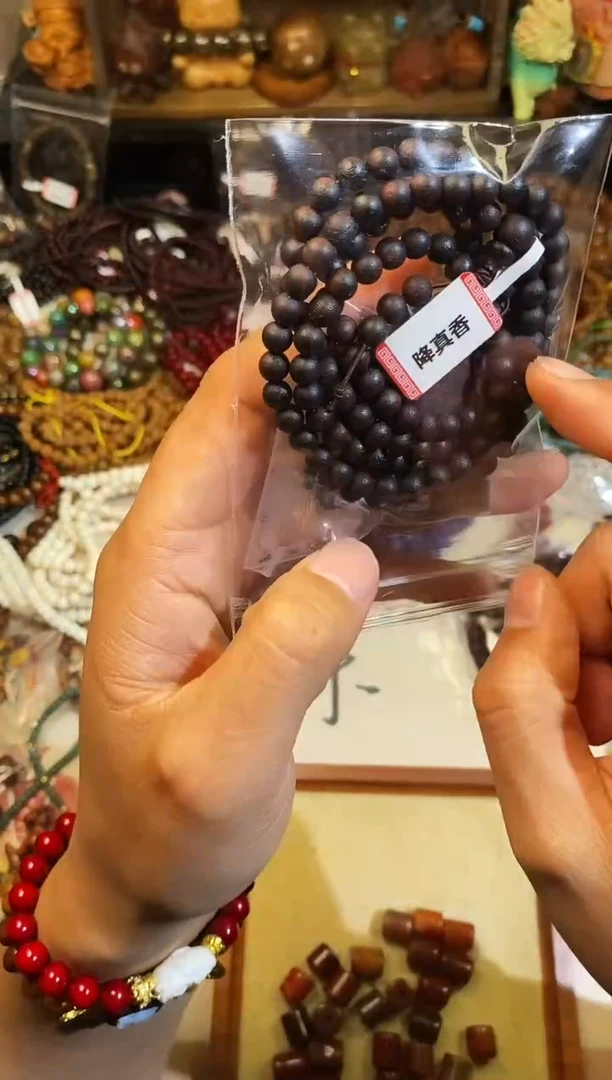 非洲檀香手串/手链卡6降真香成品108颗