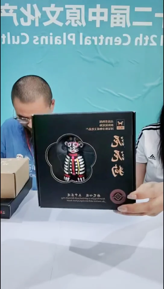 泥塑中原文博会——淮阳泥泥狗【周口文创】