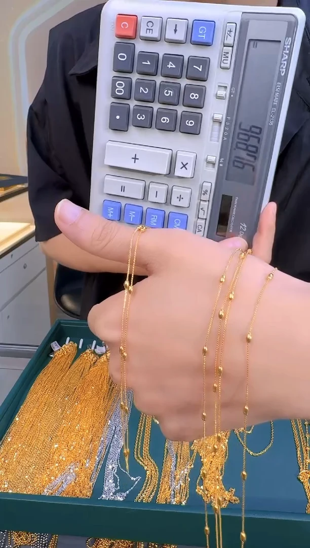 盒仔橄榄隔珠链42cm 1.62g（多样性发货）