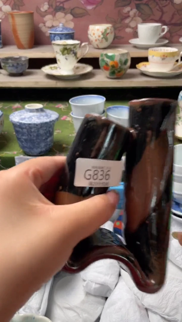 瓷片瓷器瓷器瓷器瓷器G836