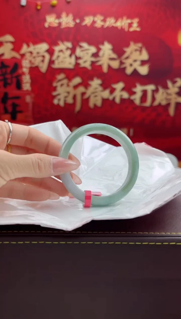 【闪购商品】翡翠手镯未镶嵌3翡翠手镯（微瑕）