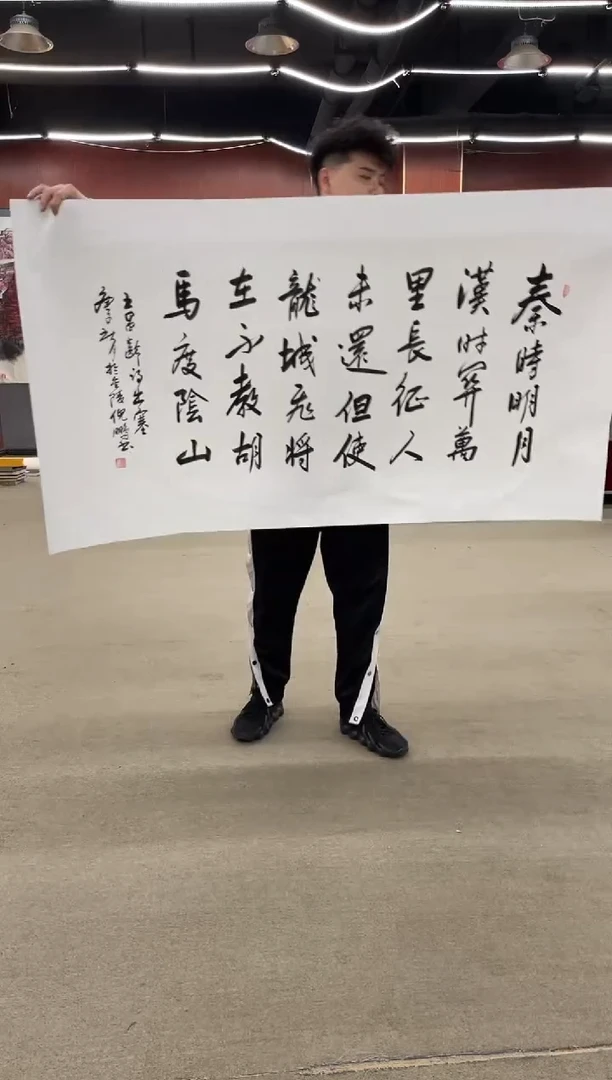 书法回复很符合结核杆菌