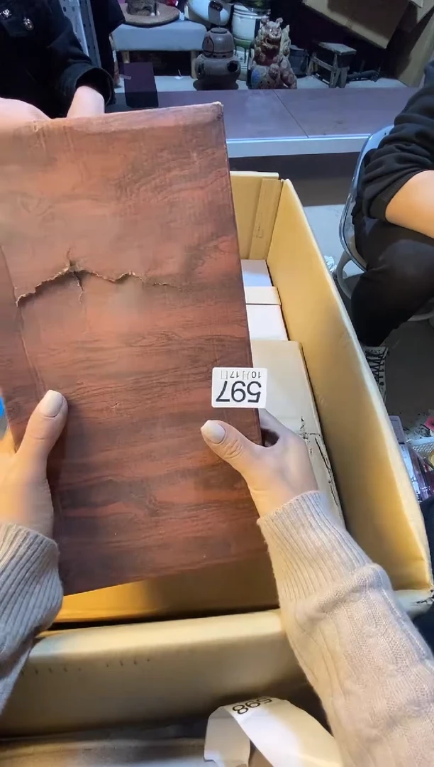 111111伊*.11111111111