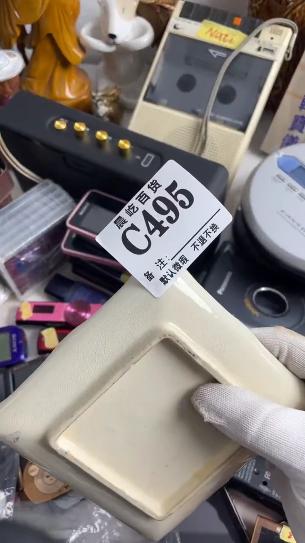 塑料老*.瓷器瓷器瓷器瓷碟片