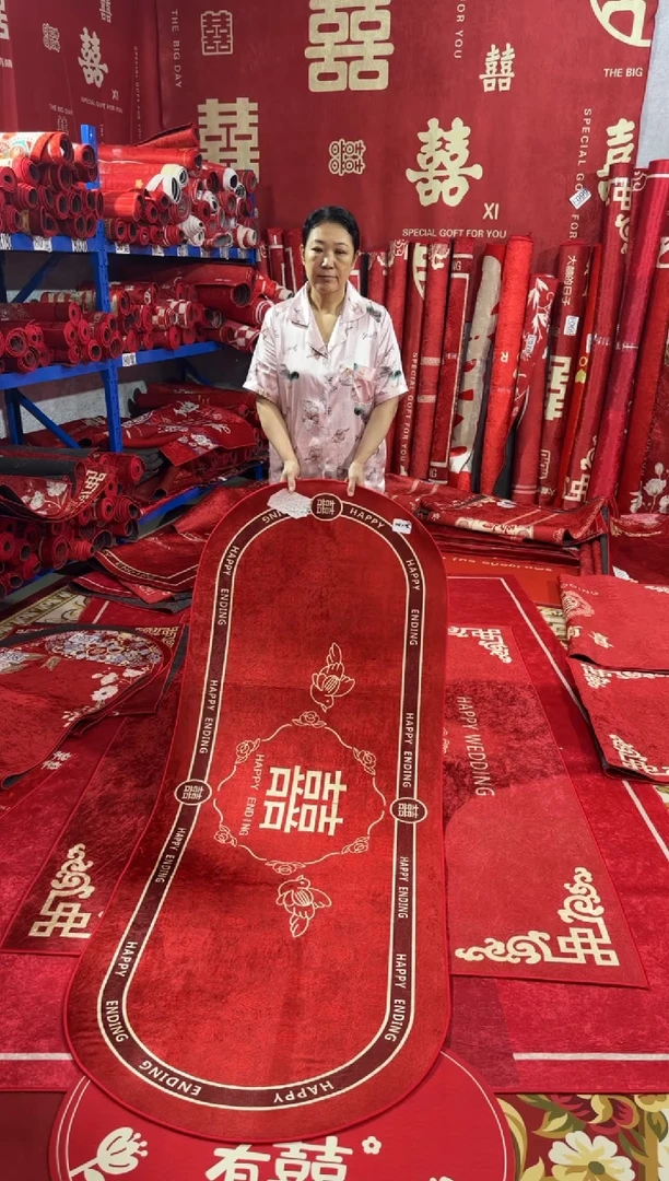 混纺比翼双飞80*200-全新