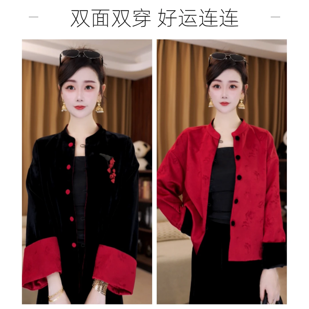 【好运连连】100桑蚕丝新中式真丝丝绒衬衫秋季双面穿外套MCGWT2083