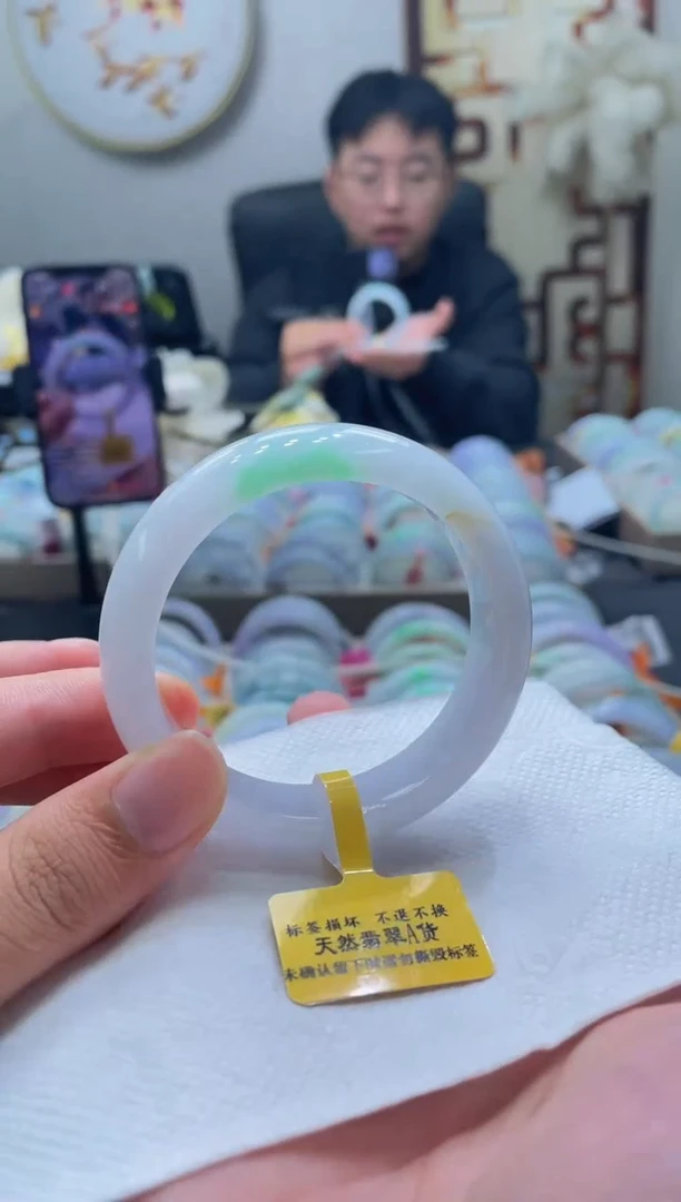 未镶嵌手镯翡翠131-54