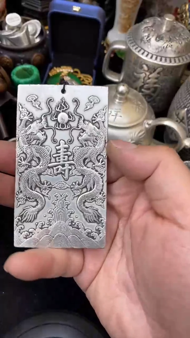【闪购商品】